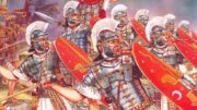 Praetorian Guard