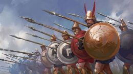 Carthage Army