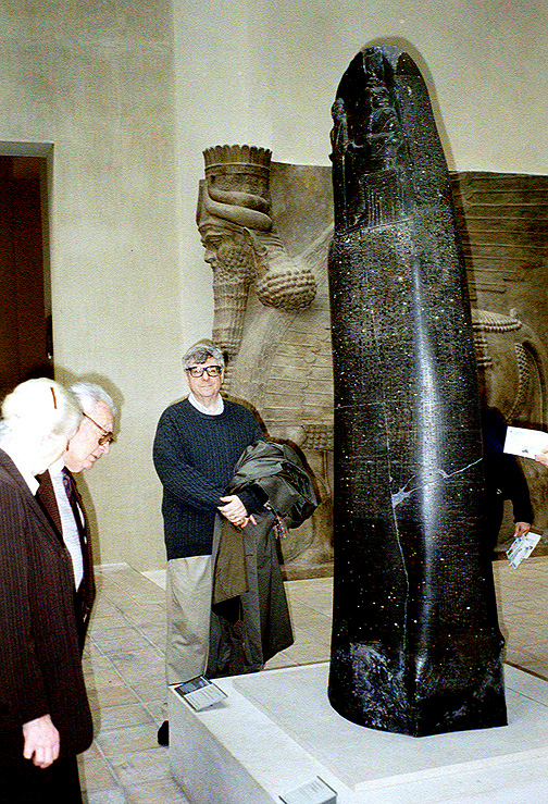 Code of Hammurabi